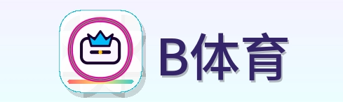 B体育 Logo